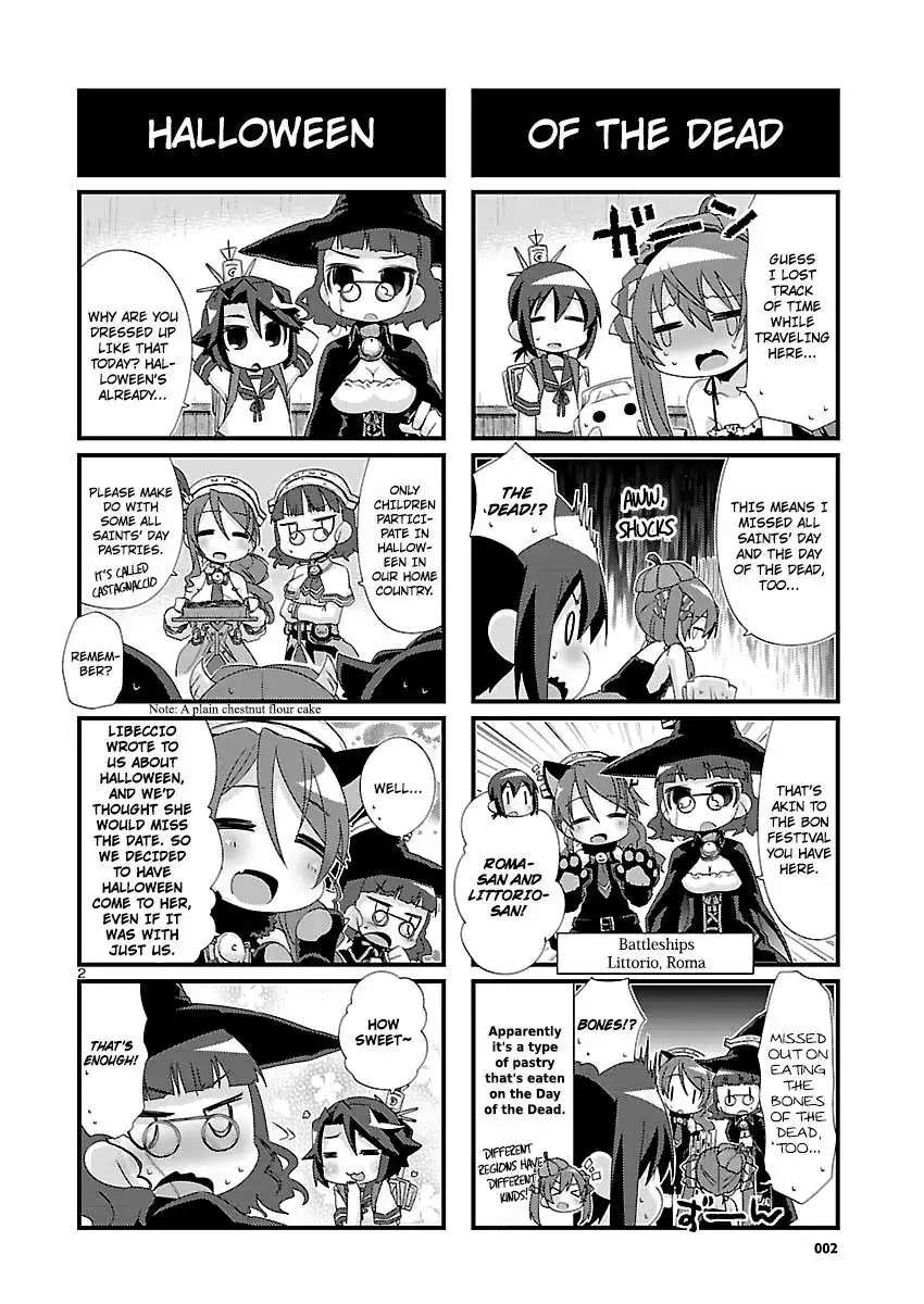 Kantai Collection - Kankore - 4-koma Comic - Fubuki, Ganbarimasu! Chapter 105 2